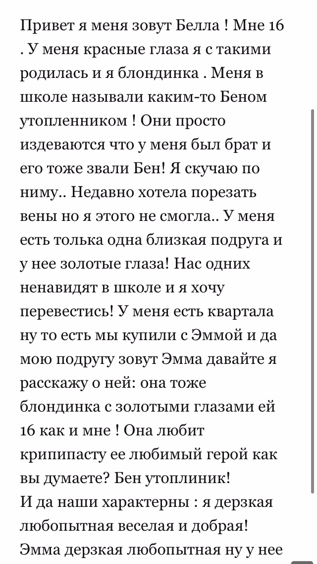 855c02a72e440980c8fcdb0a2a49ed95.avif