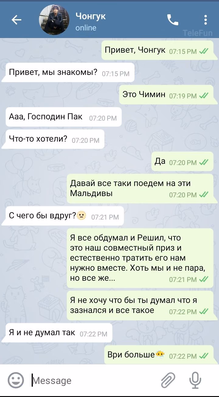 855f22c2744cc5db6d5f5554cff2a6c6.avif