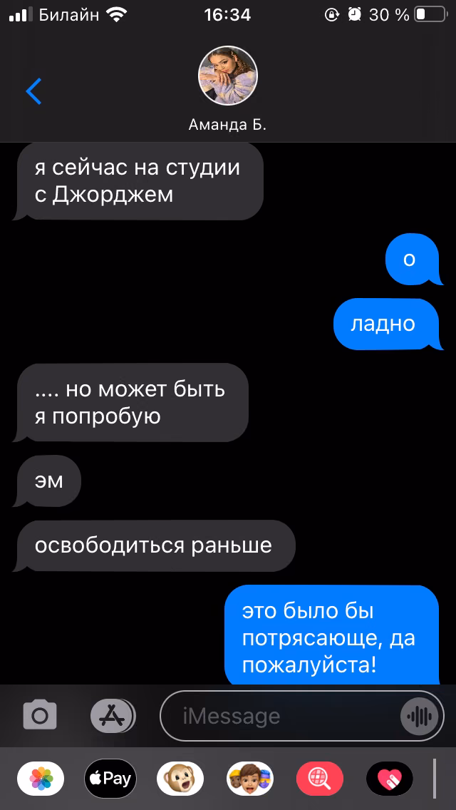 855f3e644930af8744900fddd4aa8c27.jpg