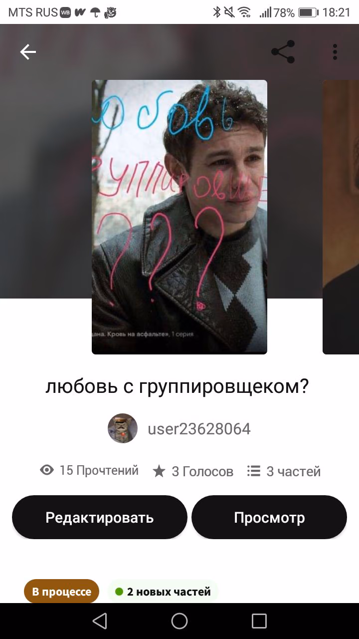 8561beeb722b0e36fa7c61f898e0b0d9.avif