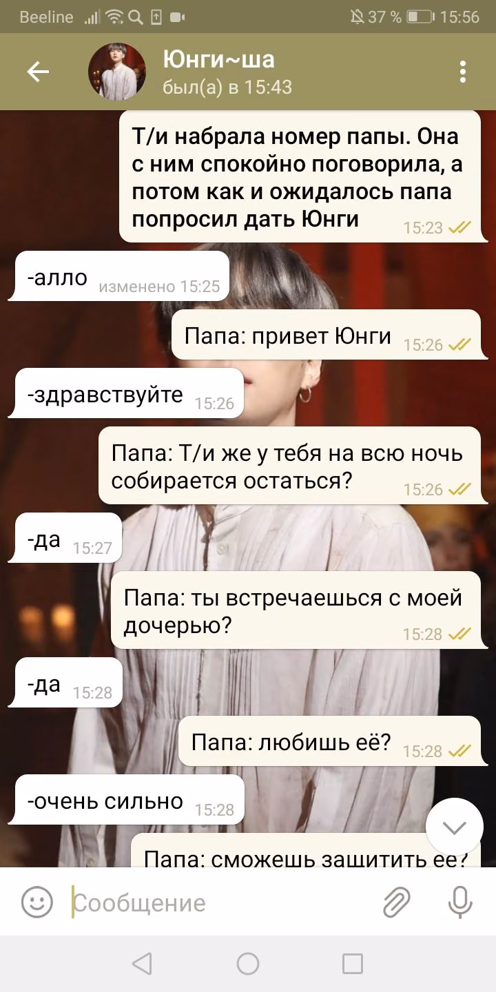 856398b4deeb60737aadde21ac894d59.avif