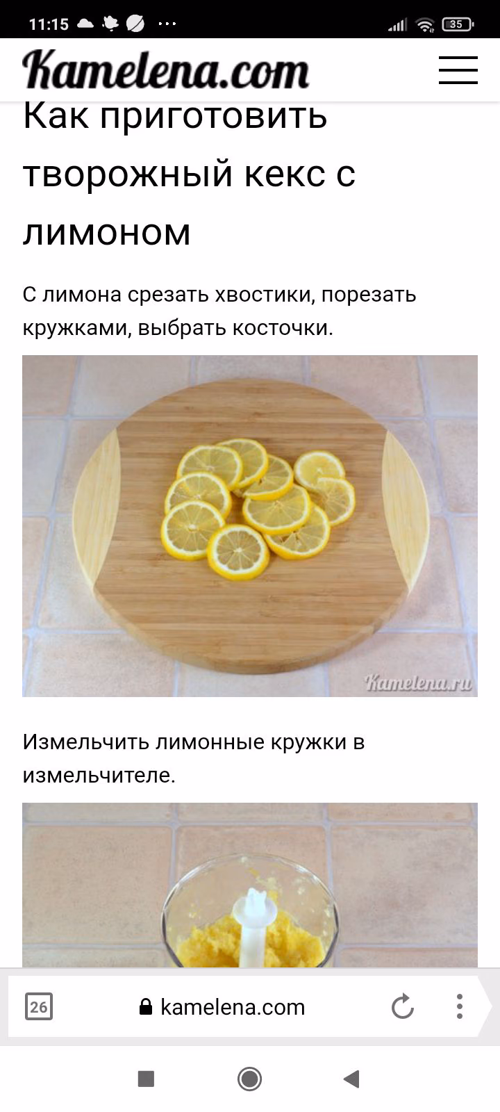 85640c281f0833964f43e884c66297ae.jpg