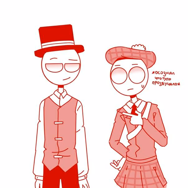 85670ee8cbcd25533eaac825bc5d8b02.jpg