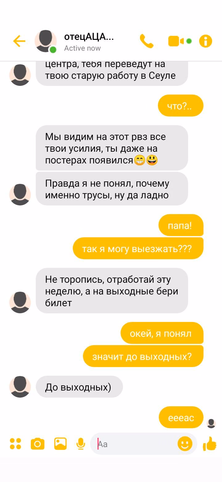 85675d1cc14bf8480332f0d93b767bfa.jpg