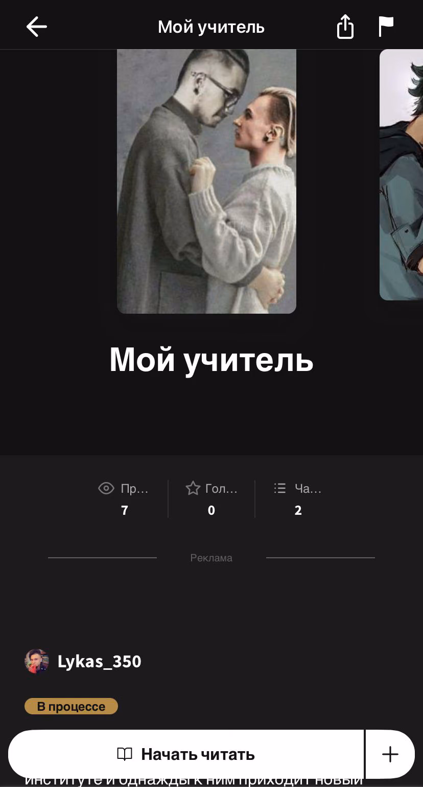 85688f22336521e58d3ac7e0ad8f59e3.avif