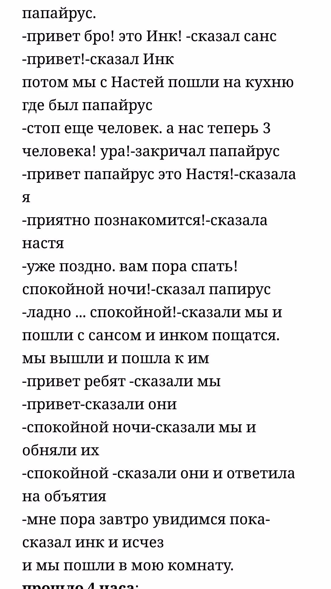 856a18cc1ccde15b03ac3c958ac0a063.avif