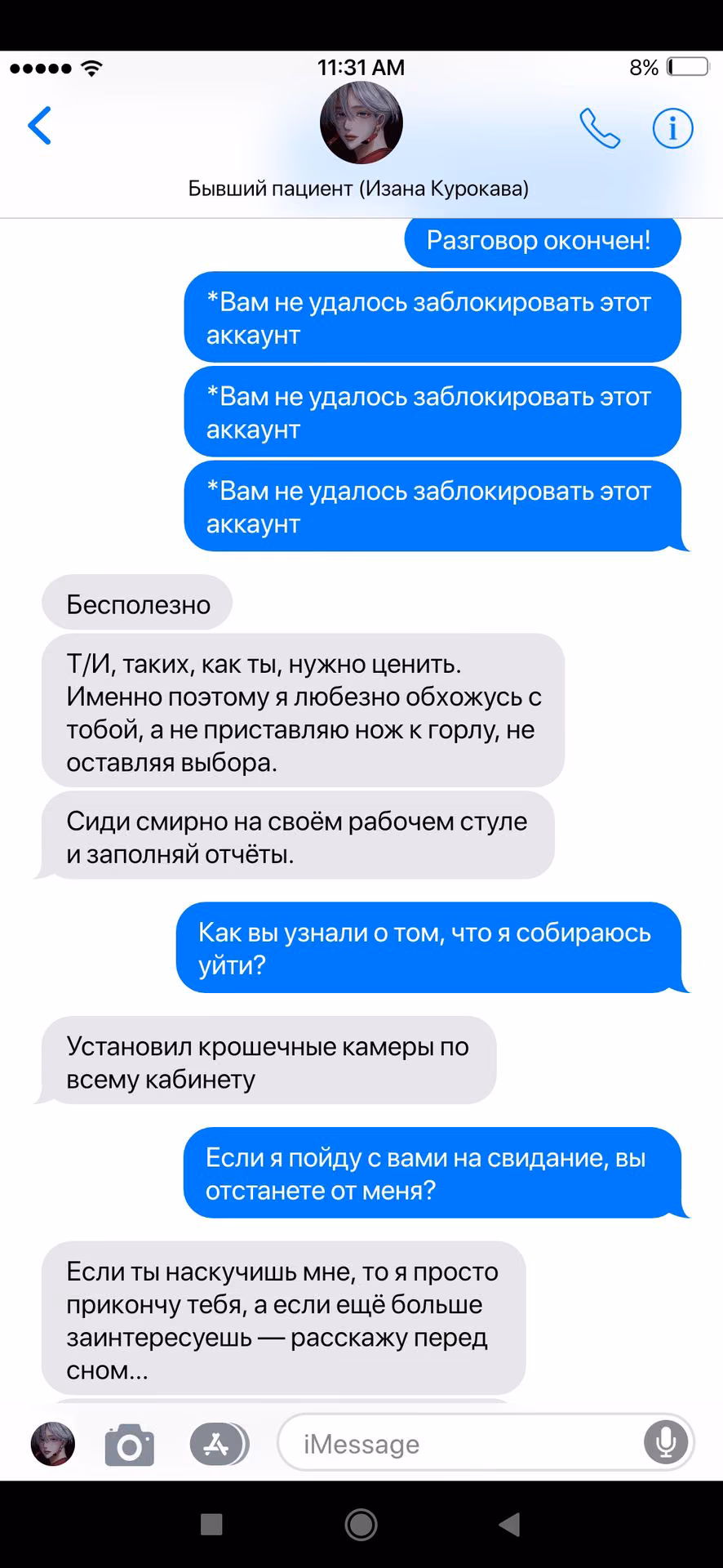 856ad7c799428e1196df34d9d1e58a7d.avif