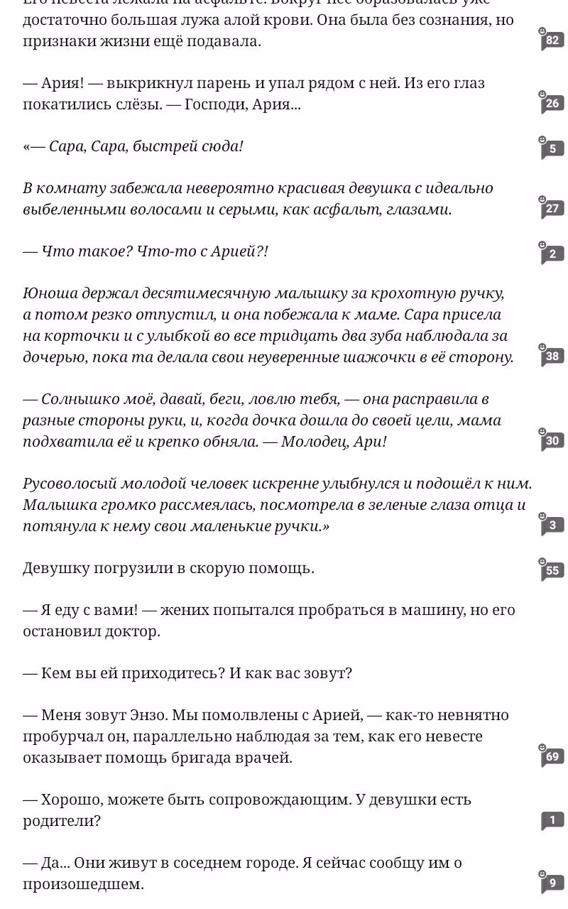856c56d3e50c4086a56699072586a758.avif