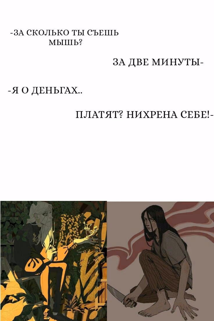 856cf9663224a873c5a54cafe3bf4db4.jpg