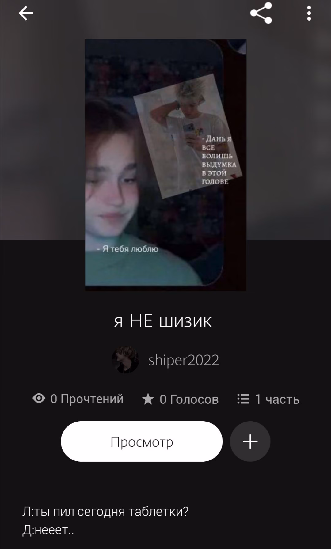 856f54878cd2853c28012cb24764382d.avif