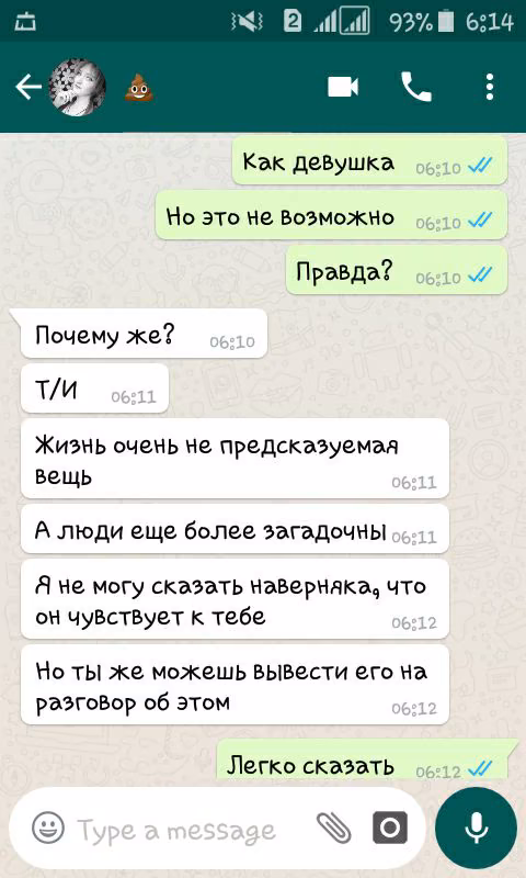 856f8e484228db27c0da56babef8d1ce.jpg