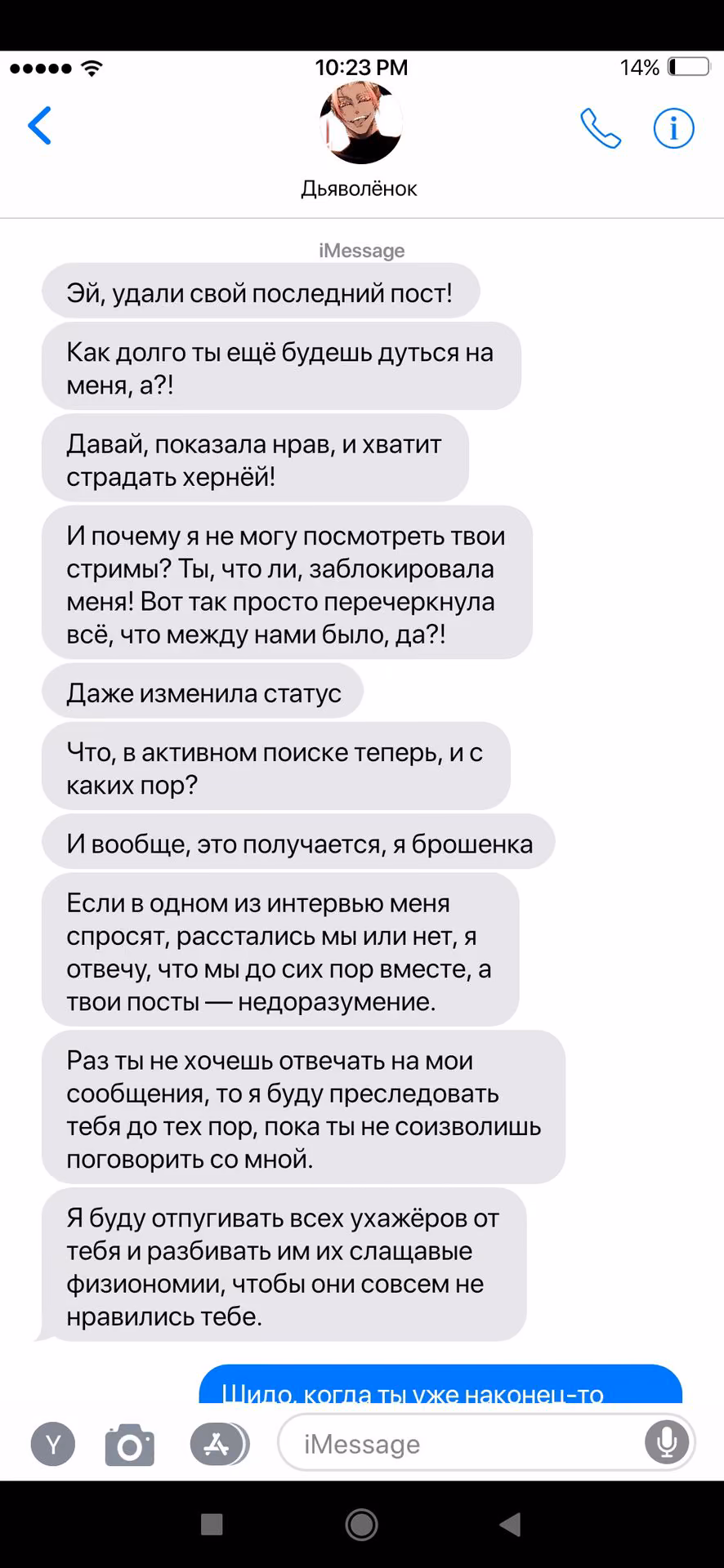857182ce9ad9f9bc2d827e97998a63c9.avif