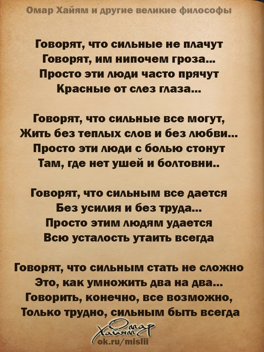 85720a3c386ab9a297e7564077c00952.jpg