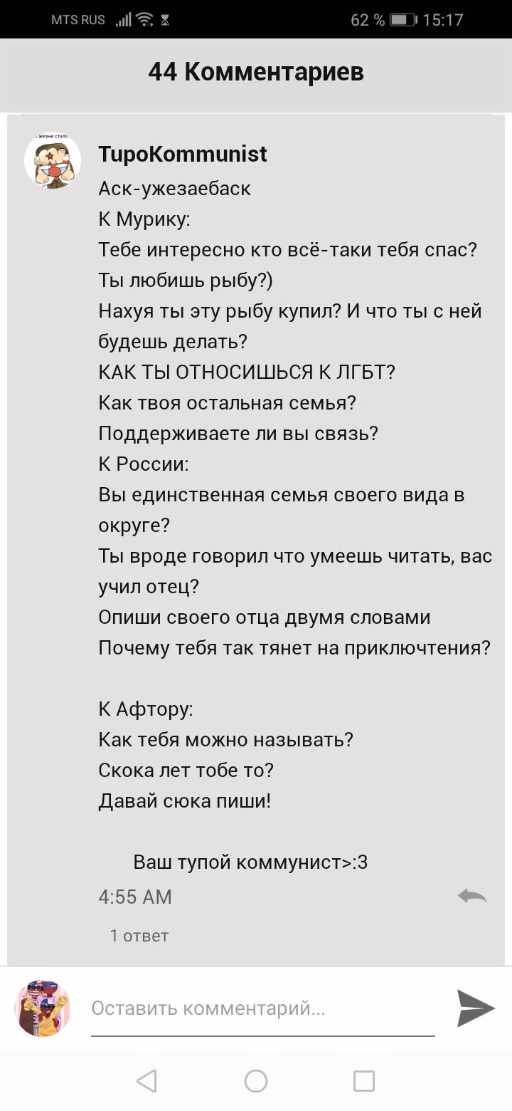 85731b82a24f73ced03a01438e8c84a4.jpg