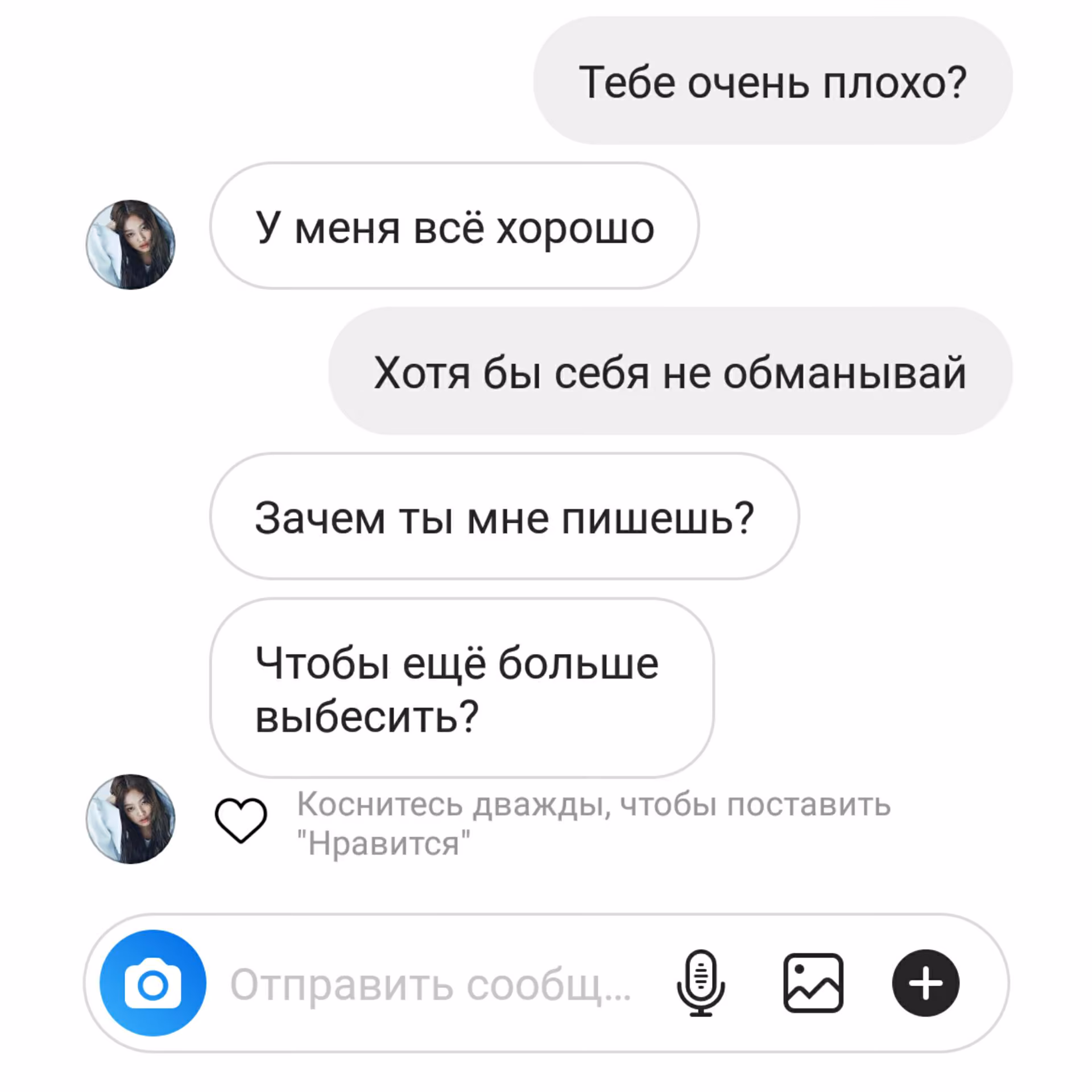 8573299277d98a1e1b522d135d663a99.avif