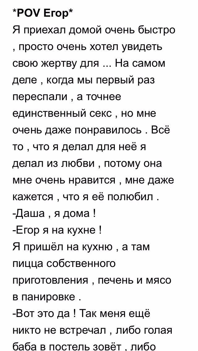 85761640062eeb91d478a1fa3526a48b.avif