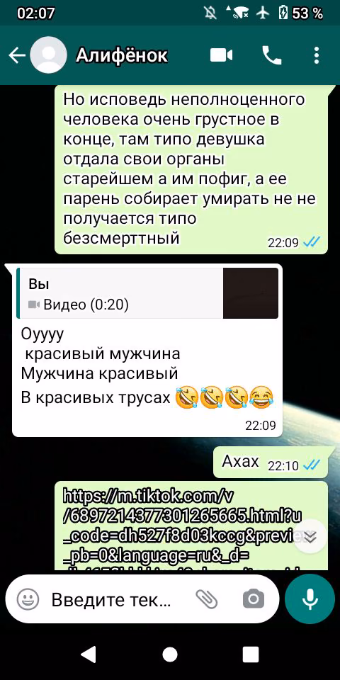 8576684592f3c92103564ea6d6435d1a.avif