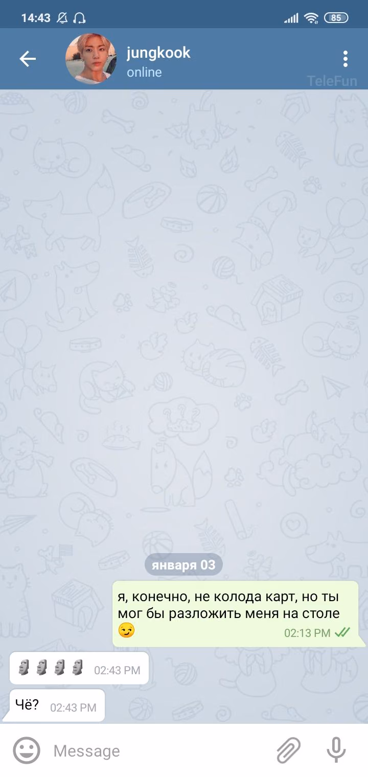 857723c89a5d5d9585129e93b411f887.avif