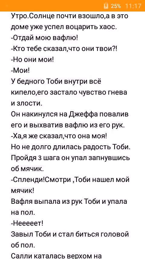 857805a3f9e60b3f71957a79637d2b18.avif