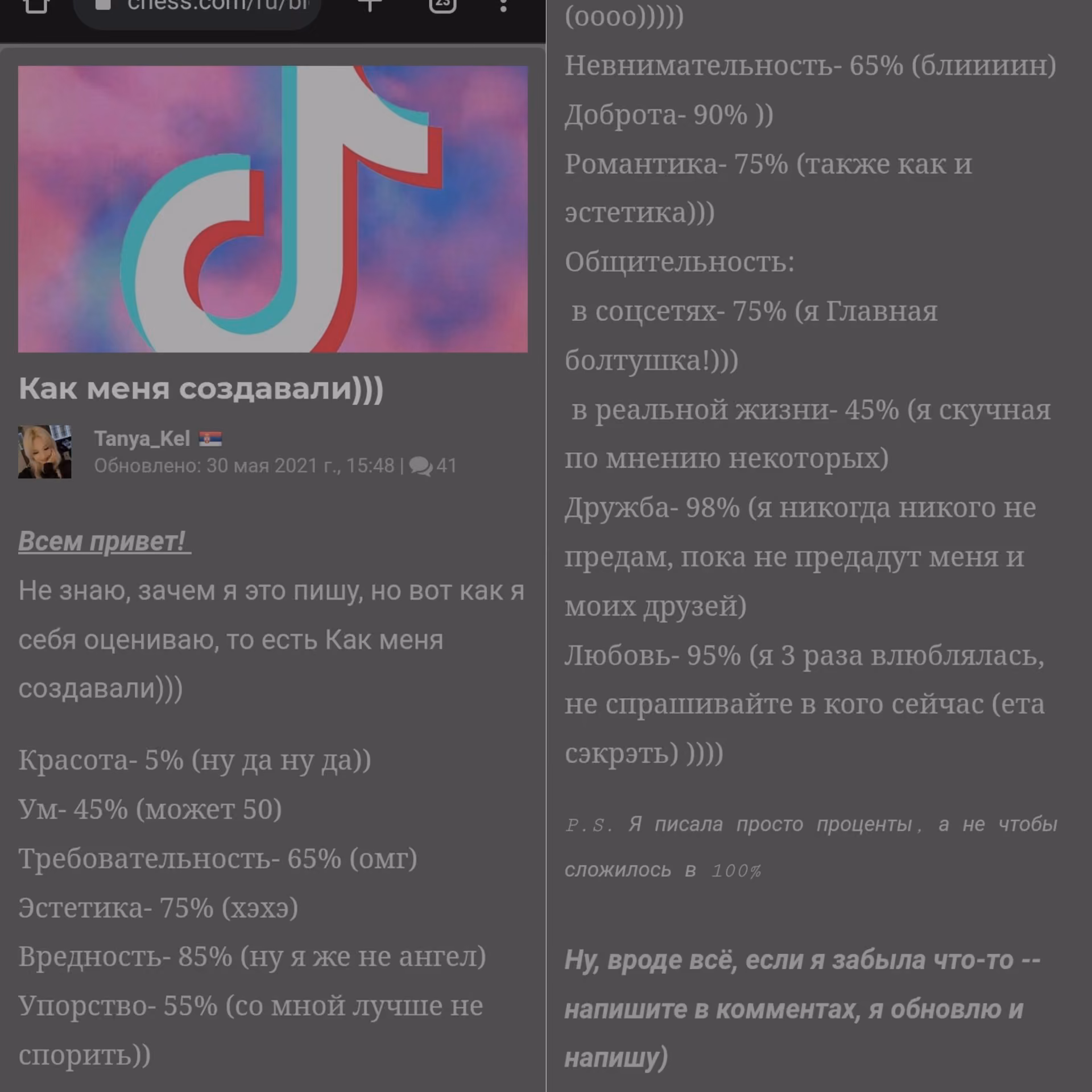 8578813afeed2bbd88bec05ea0e8f530.avif