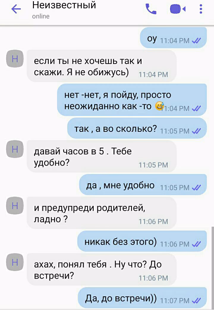 857927b65b2a2f9bb17c07afe502254d.avif