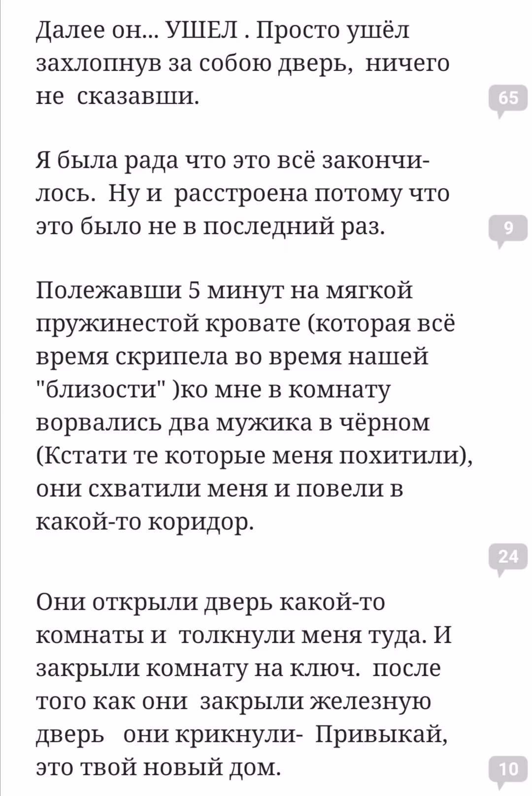 857b5d1d3e4c1b8375b33978fd360e4d.avif