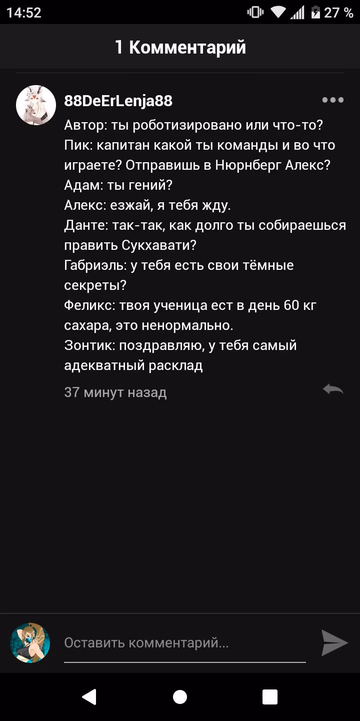 857c8230082696af6b48ae2c4b489278.avif