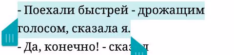 8581527a8d5f4db5ca1d8999a1dc521a.avif