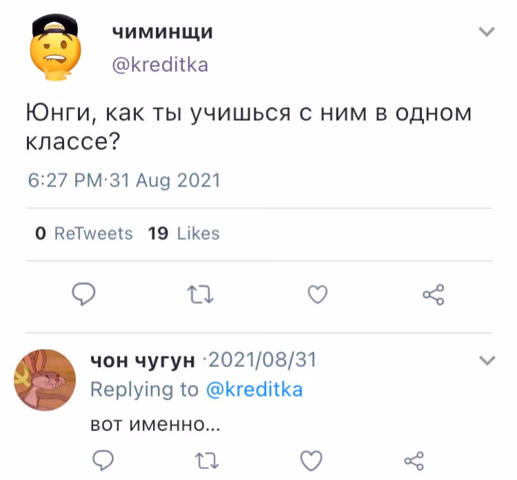 85825f8e0acabfb1ecf808d98721b0c6.avif