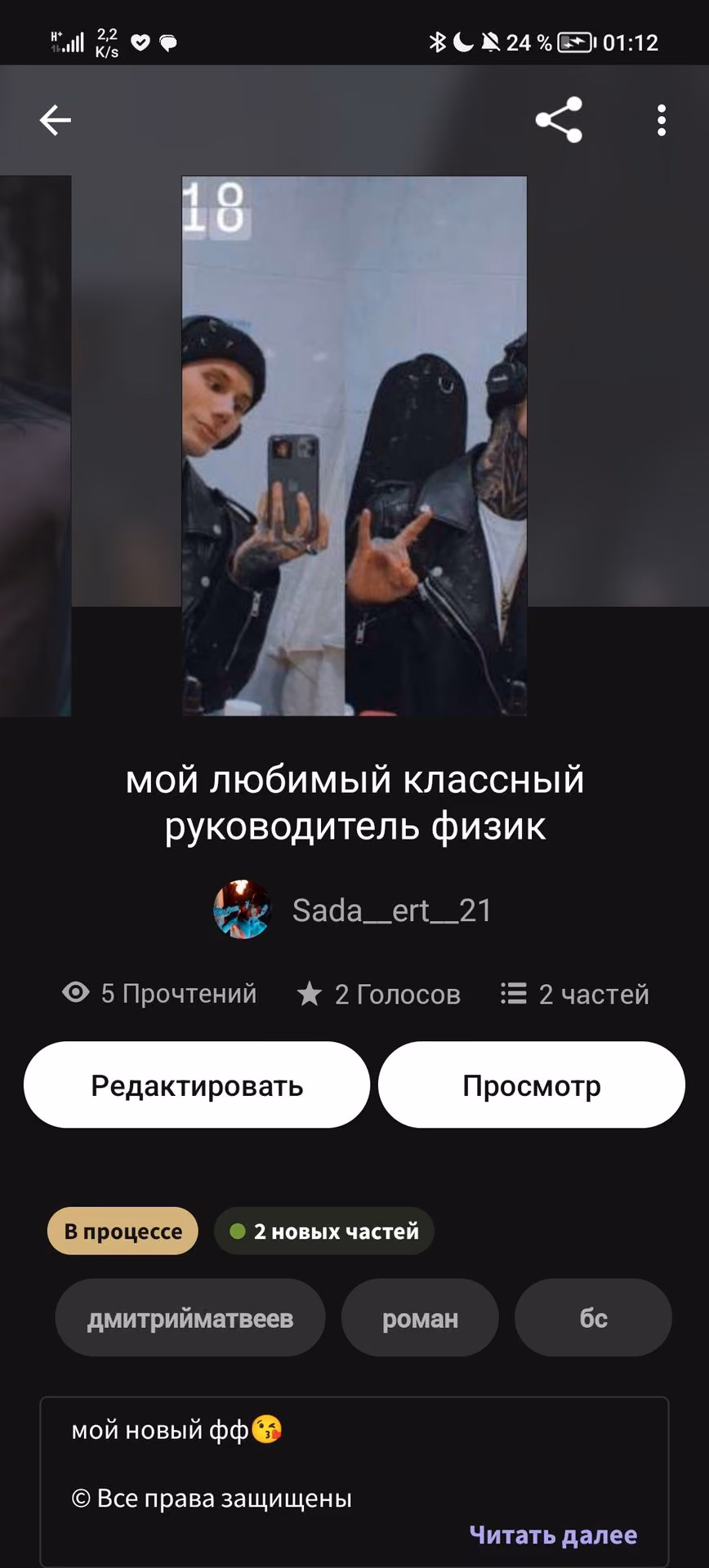 8582cc988a3136e09df7b6b83a490447.avif