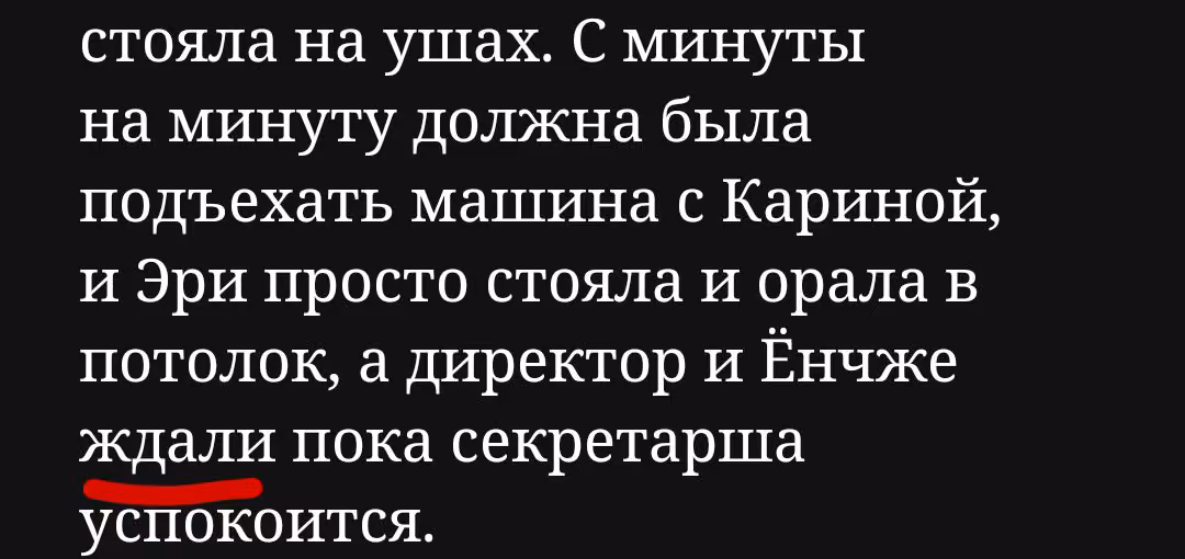 858319e7847271a3d903a8930aa152ea.avif