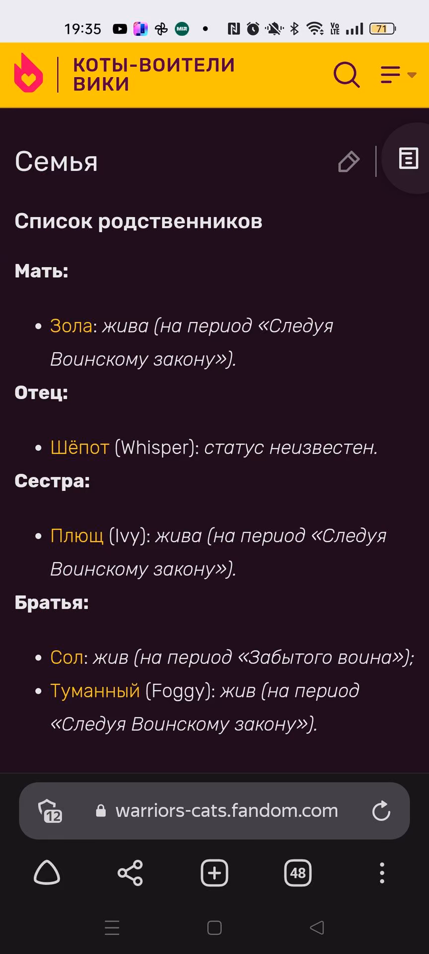 85859a3626e52d270b0fdbdb4270cb54.avif