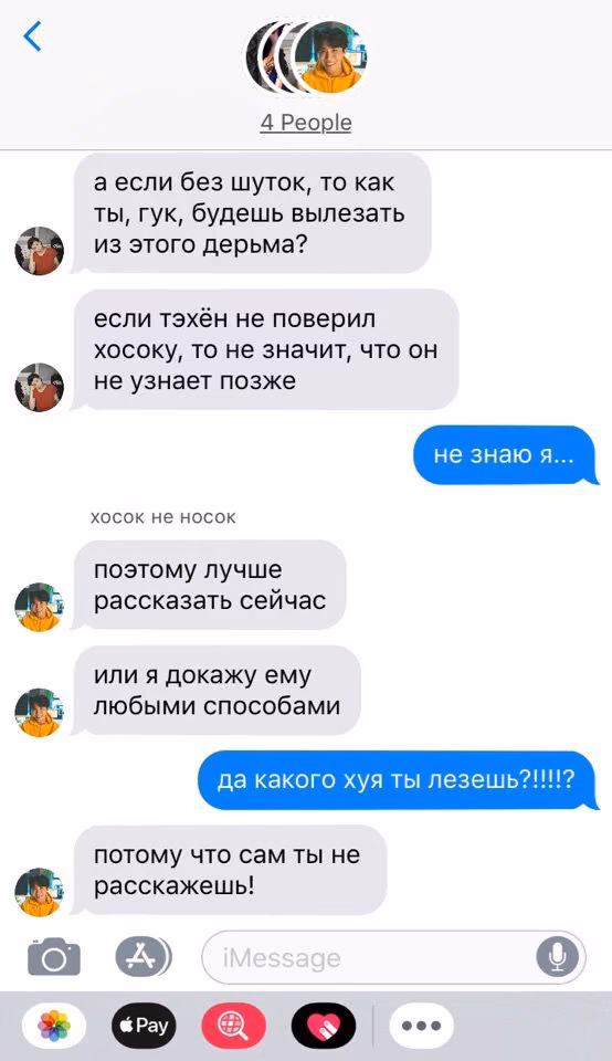 85863cf45e6e5464d82a94219c1193c9.jpg