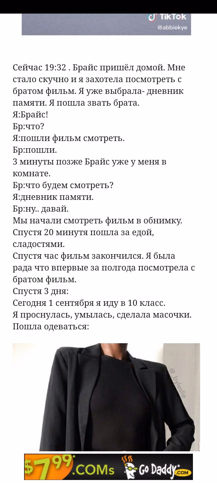 85868ef436fc930936cb230f076336cb.avif