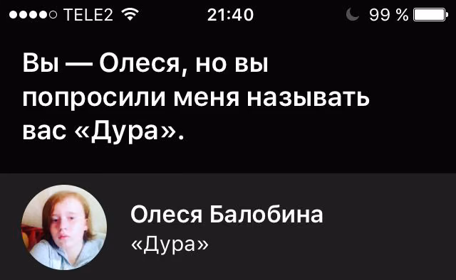 85881c4e3dfcd1e9052fe5a53f21a528.jpg