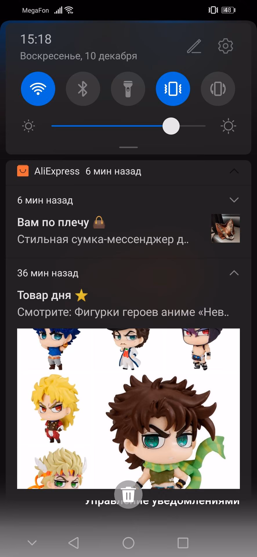 8588813562e2a22e02ad64f397583797.avif