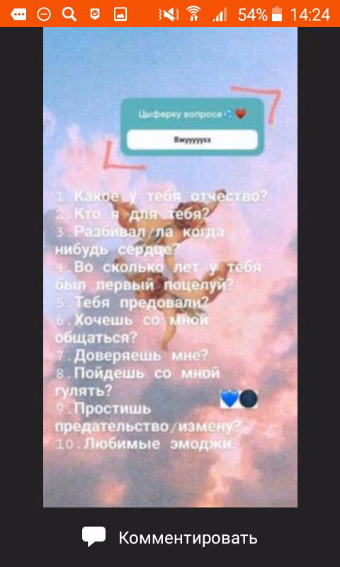 8589429856553df6e20ec6e84a9dc684.jpg