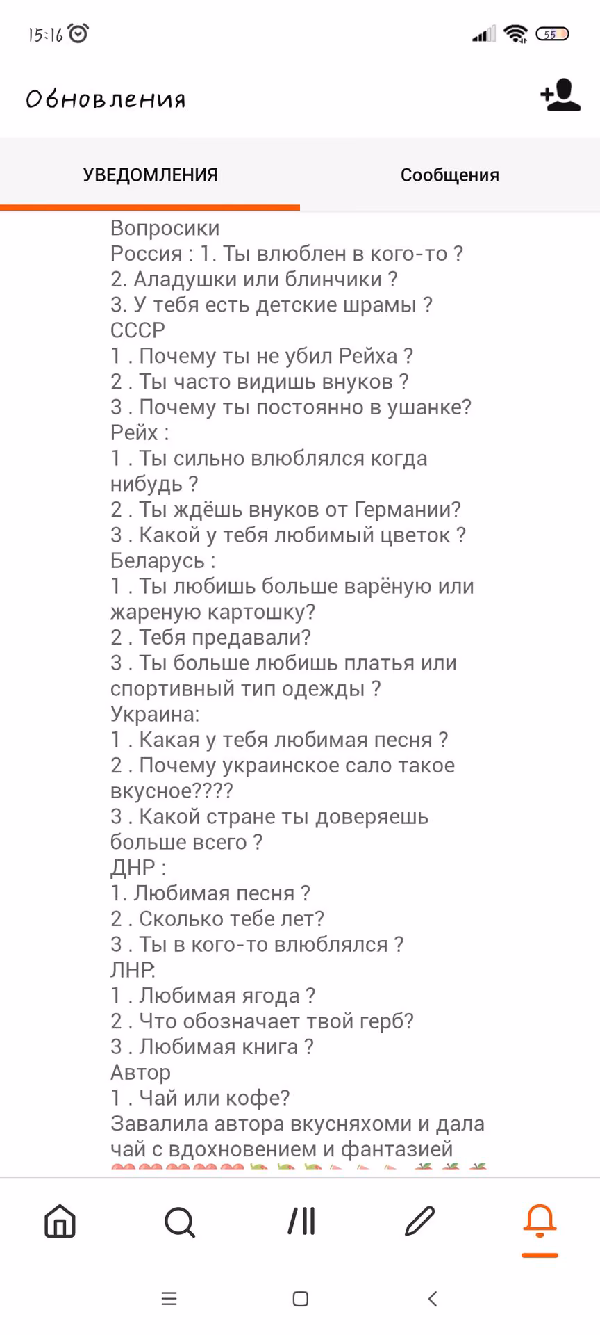 858ad7bf0382e61ecf42bec5ec204830.avif