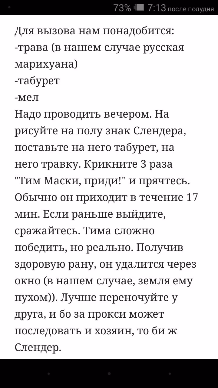 858b415e7a7fbc19f1cb070777d33efd.avif