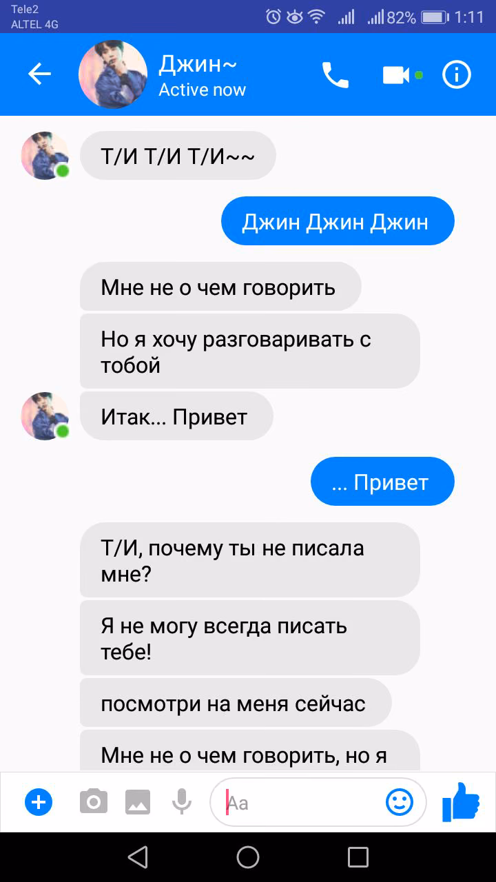 858bdeec1300bc88082123dfe4efca50.avif