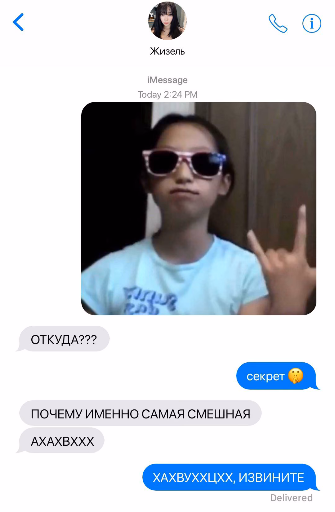 858ca1935d614ba58827b2c09b47aaea.jpg
