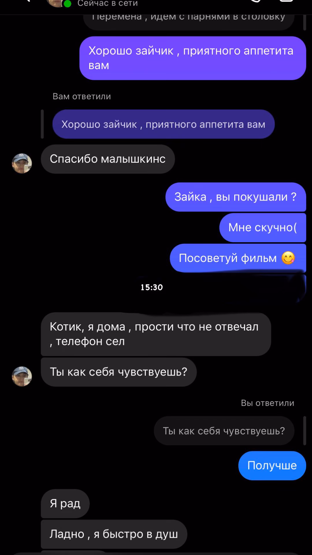 858d4e1553f581e16df795d584f7ec68.avif