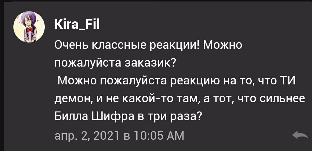 85915f3067b139f6f383a5a4c0ef317b.avif