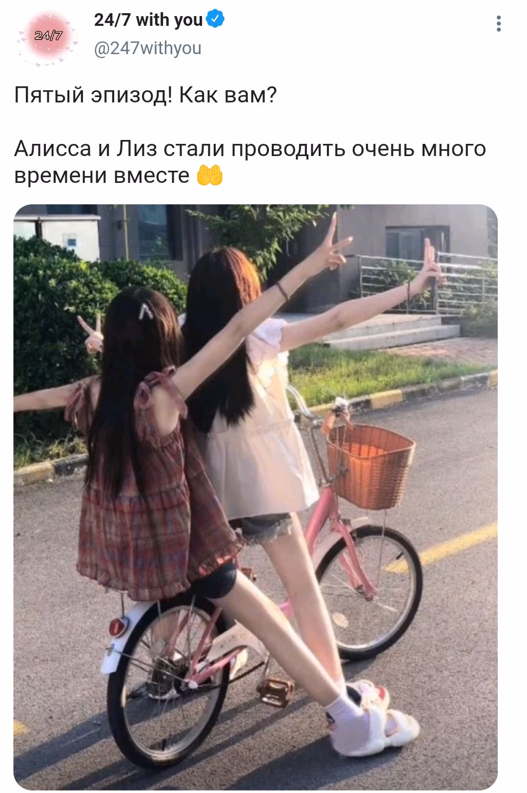 8591d22dfa5b192bc1b69c3eea6f0de7.avif