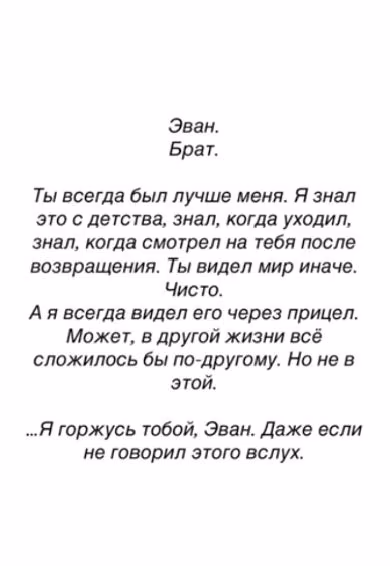 859313f072d708d4184828f8aeb8a541.avif