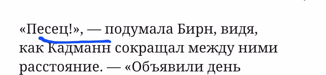 8593656caa7318ce4ad3493a66b16b03.avif