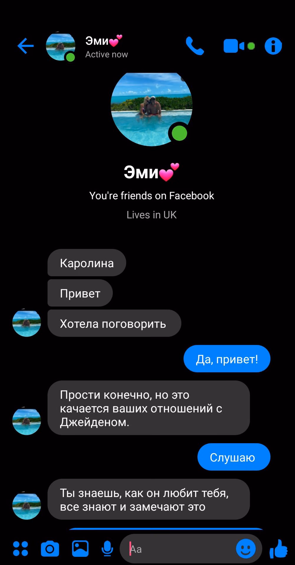 85983f700e7a8bd713881000ecc8c9ad.jpg