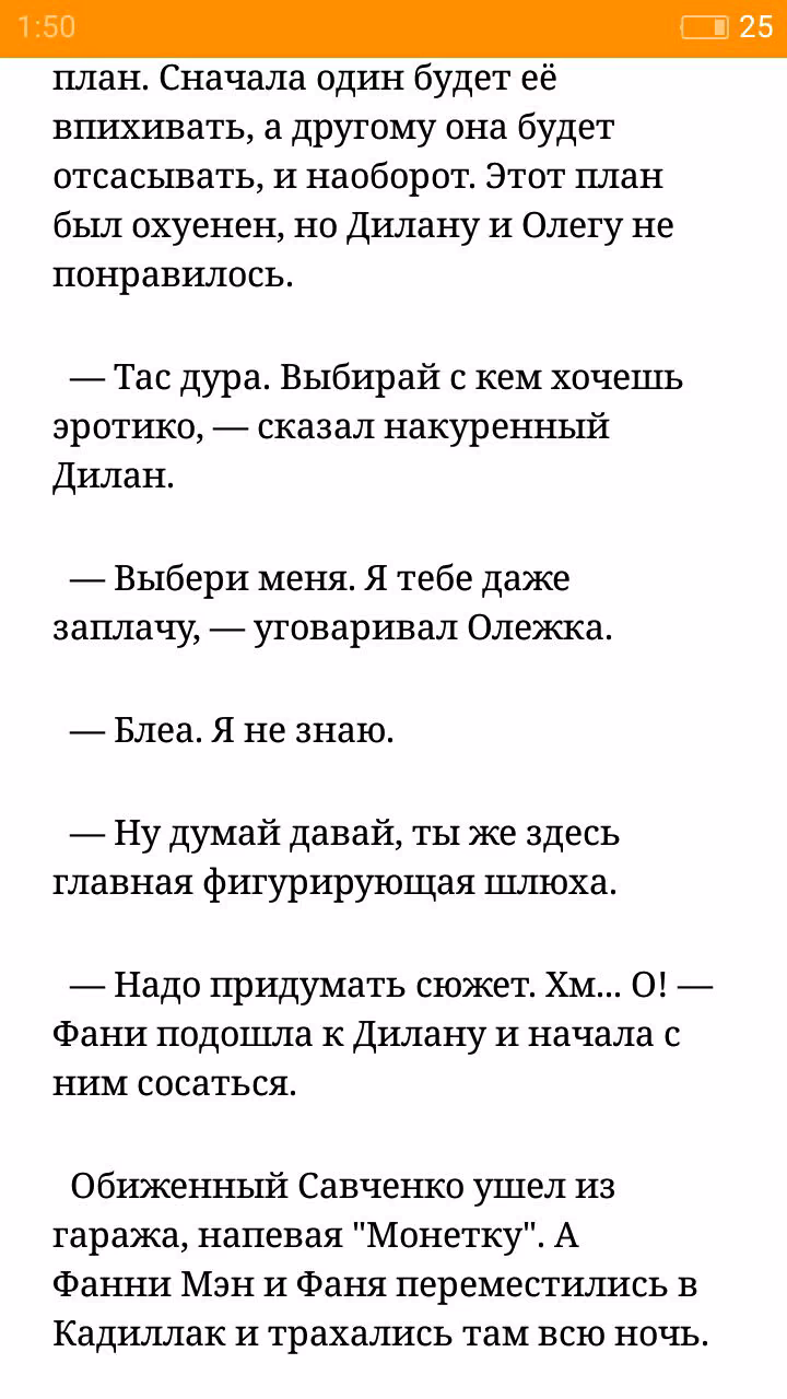 8598428c6d18fbf12b6d290af9680e58.avif