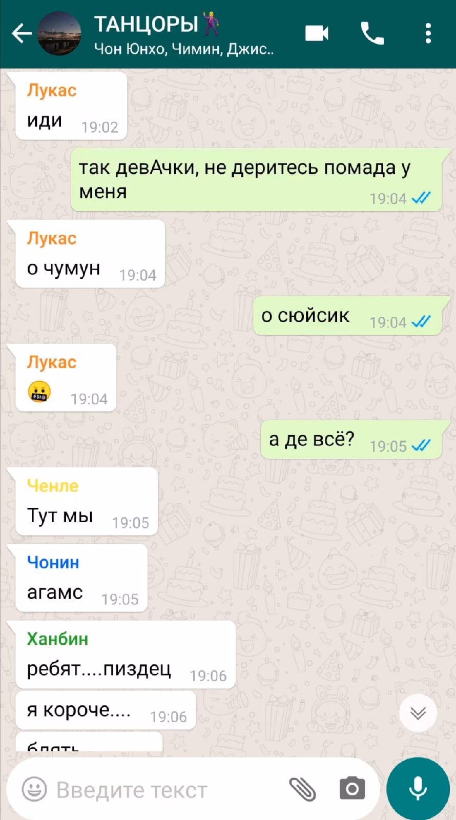 85990a9d29aa568bcdeef751adf17250.jpg