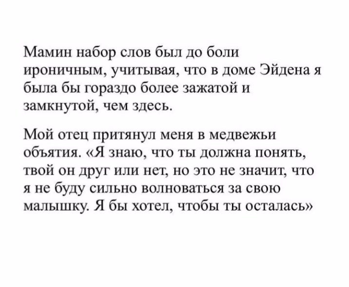 85992164b46cacf24a9efabcbe338101.avif